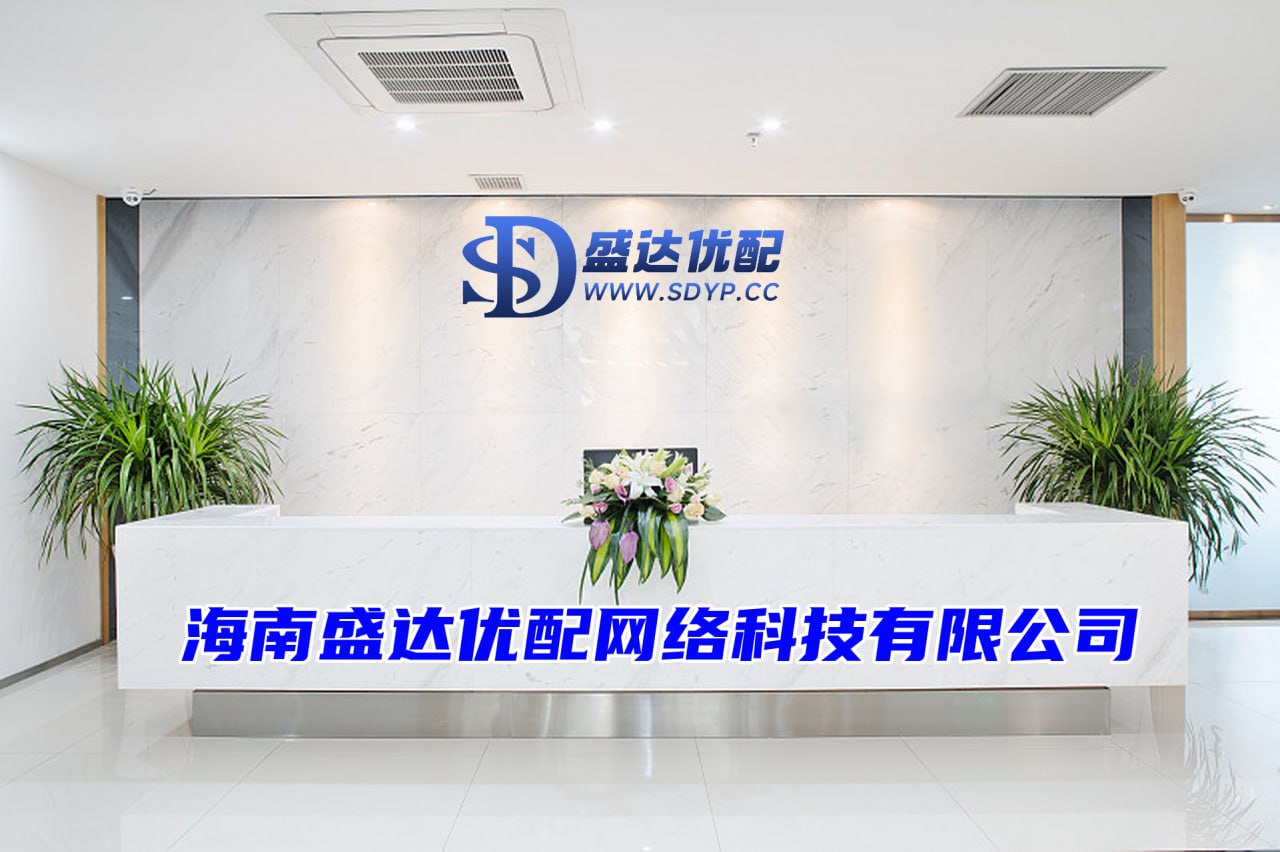 中鑫优配-配资门户-十倍股票杠杆-网络配资公司