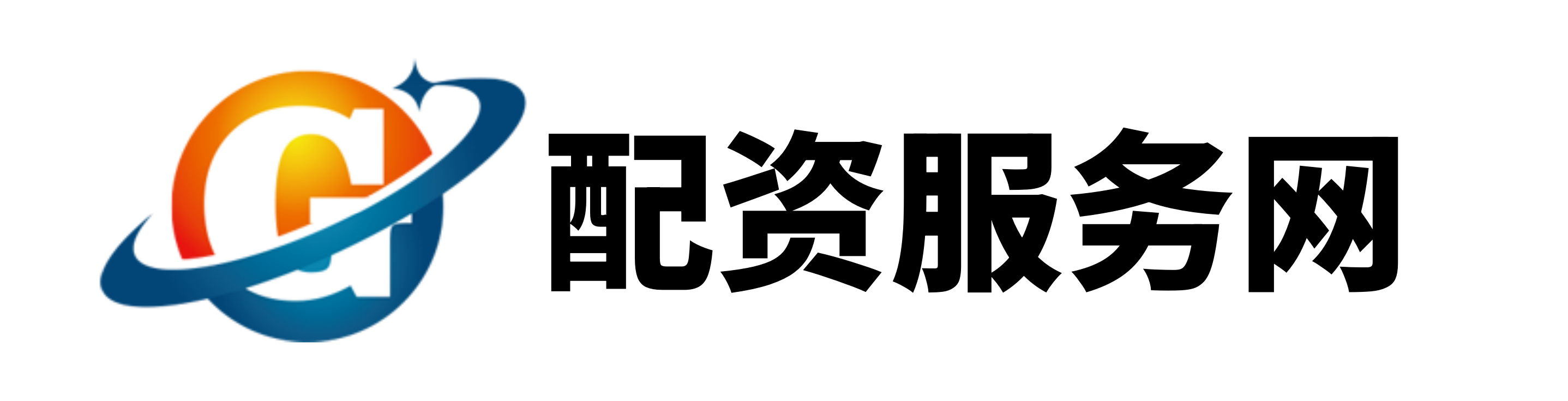 中鑫优配-配资门户-十倍股票杠杆-网络配资公司